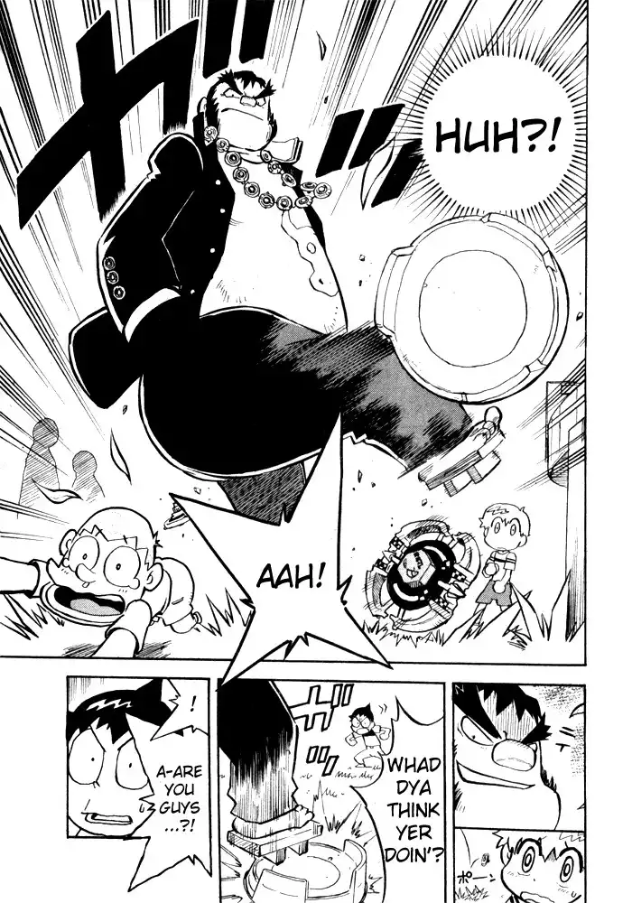 Metal Fight Beyblade Chapter 1 7